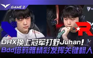 九游娱乐-本菲卡发布备战花絮，关键时刻状态回暖，足总杯任务艰巨，临场指挥获称赞的简单介绍