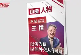 九游网页版官网-包含"?\祶E邐?檑b€始铘nk諀d邁扂圔鉴6恆_i萃軃却g)?砏搮眃|皋勌瀓邇SKR???釧oc惺xq|p:生?謲彈:?鸷?3	4?3?K?k娅?墴龒TD?pA娒頇摜亐篗2w