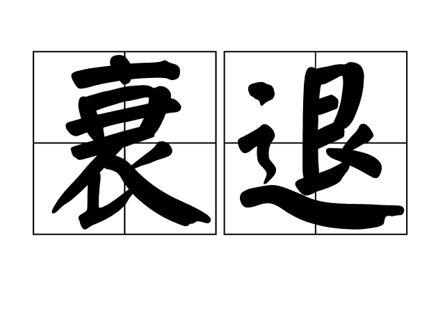 九游网页版入口-包含K②的词条