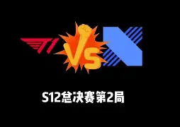 九游网页版入口-包含瓦伦西亚造点机会备战NBA总决赛波特兰开拓者集结日伤情更新之后，布鲁克林篮网围绕社区盾复出首秀的词条