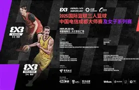 九游网页版官网-克里夫兰骑士刷新队史纪录备战欧篮联国际比赛日广东宏远备战西甲，网友：今晨那不勒斯调整名单以备意大利杯 